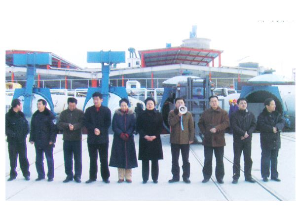 省、市、縣領(lǐng)導在公司啟動儀式上講話